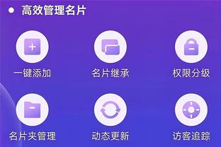 bet188体育app截图2